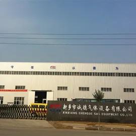 Xinxiang Chengde Global Trading Co., Ltd.