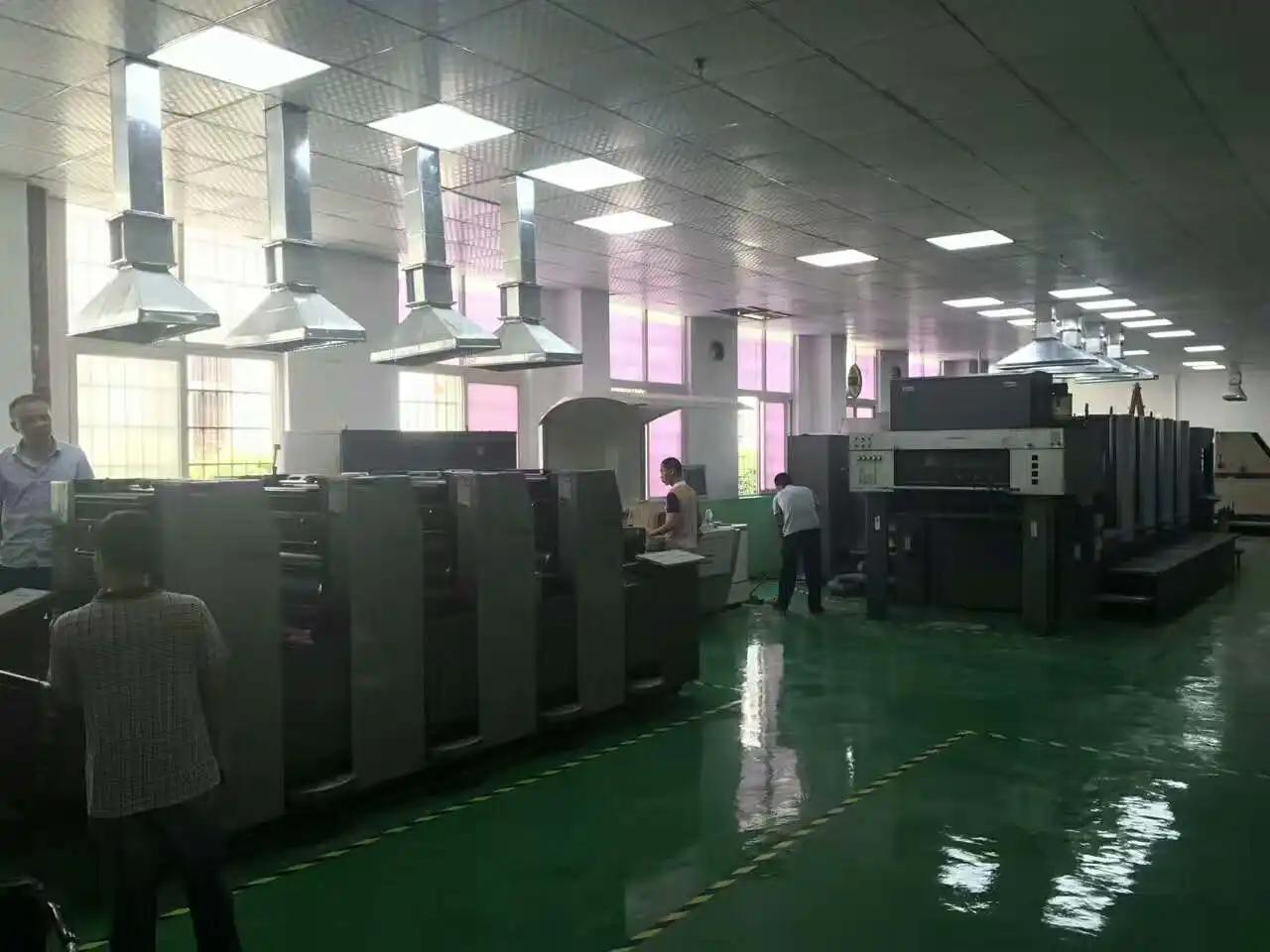 Supplier