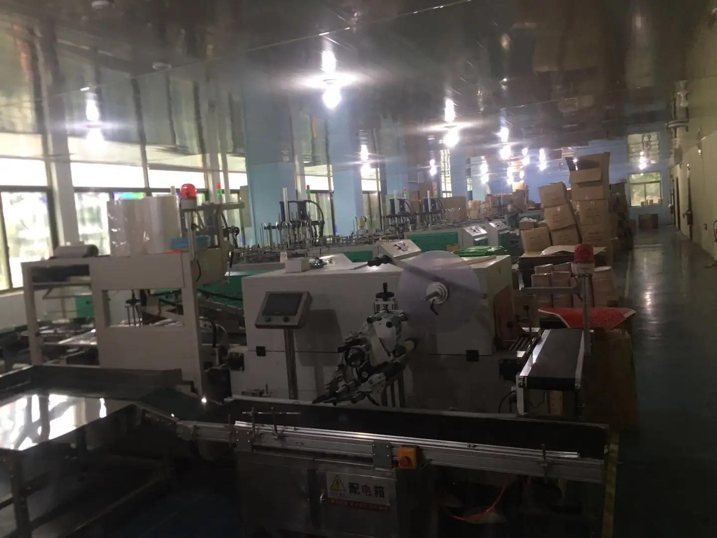 Supplier