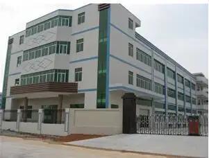 Jiangxi Huakui Industrial Co., Ltd.