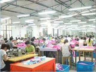 Supplier