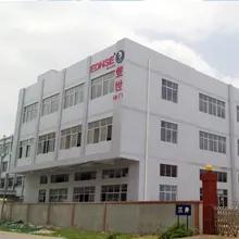DENESE (Guangdong) Computer Co., Limited