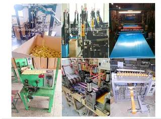 Supplier