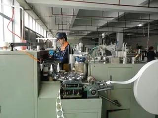 Great Nature Import And Export (Xiamen) Co., Ltd.