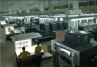 Zhongshan Yijianxing Plastic Products Co., Ltd.