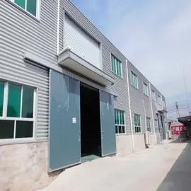 Xiongxian Guangrui Paper Plastic Packaging Co., Ltd.
