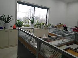 AJA (Shanghai) Sports Co., Ltd.