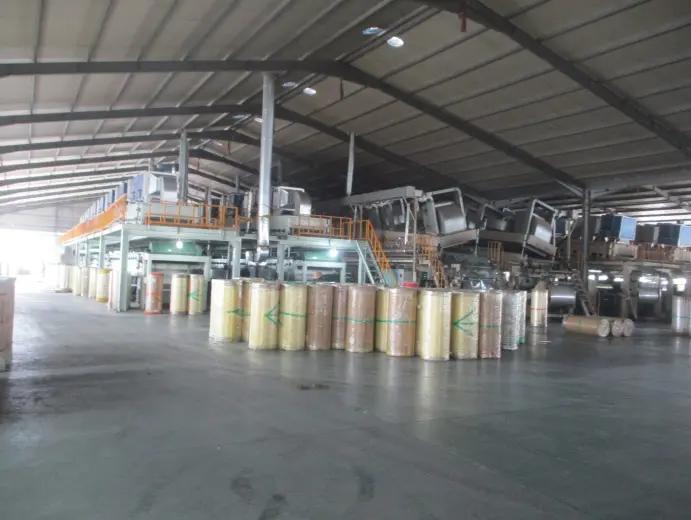 Supplier