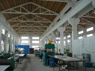 Supplier