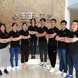 Supplier