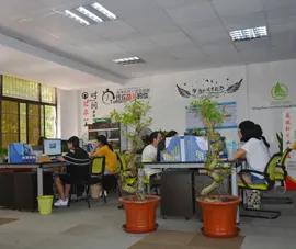 Hangzhou Vanfond Imp & Exp Co., Ltd.