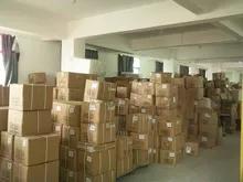 Supplier