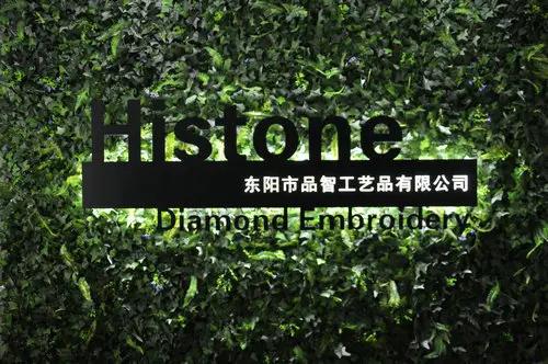 Supplier