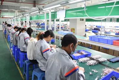 Supplier