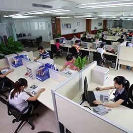 Guangzhou Guub Technology Co., Ltd.