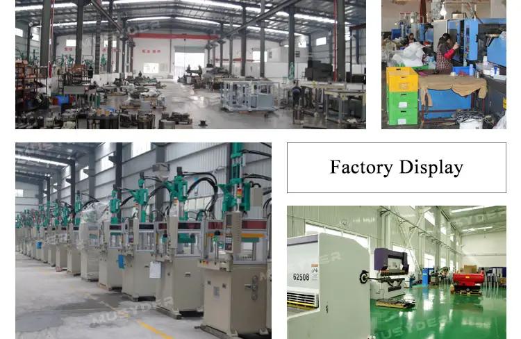 Guangzhou Jimu Farming Technology Co., Ltd.