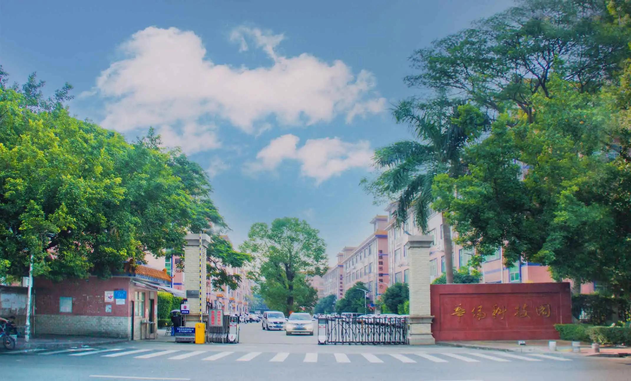 Shenzhen Skoocom Electronic Co., Ltd.