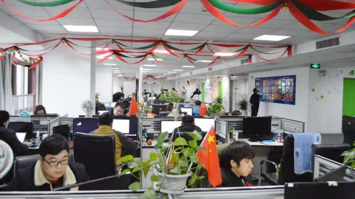 Maanshan Top Joy Technology Co., Ltd.