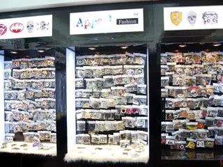 Yiwu Uwin Import And Export Limited