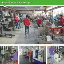 GUANGZHOU GETIAN INTELLIGENT TECH.CO.,LTD