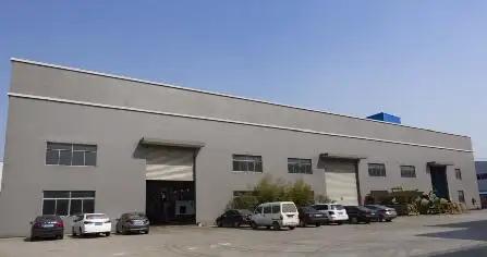 Supplier