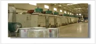 Shandong Gaoxing New Material Co., Ltd.
