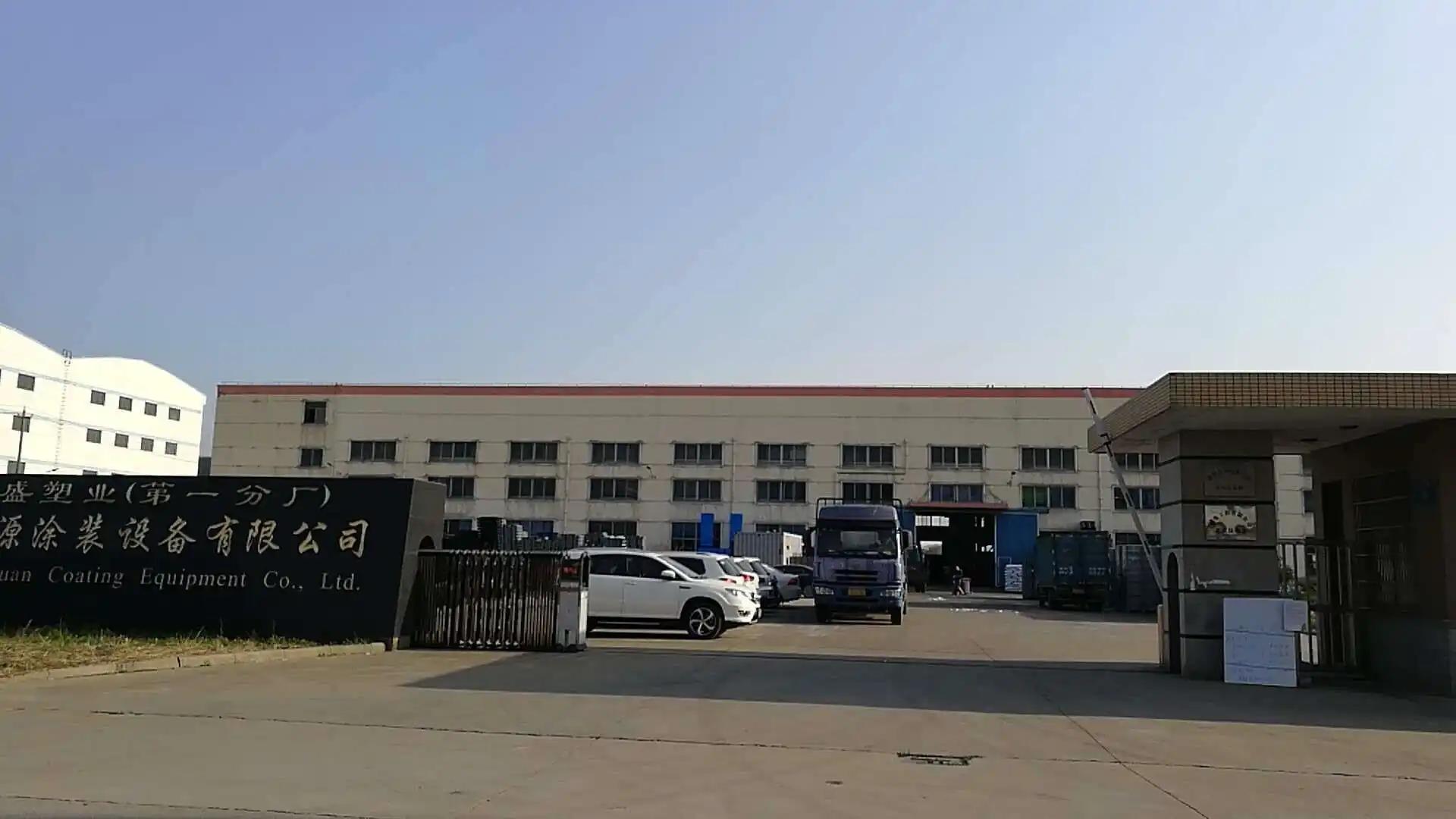 Changzhou Treering Plastics Co., Ltd.