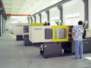 Supplier