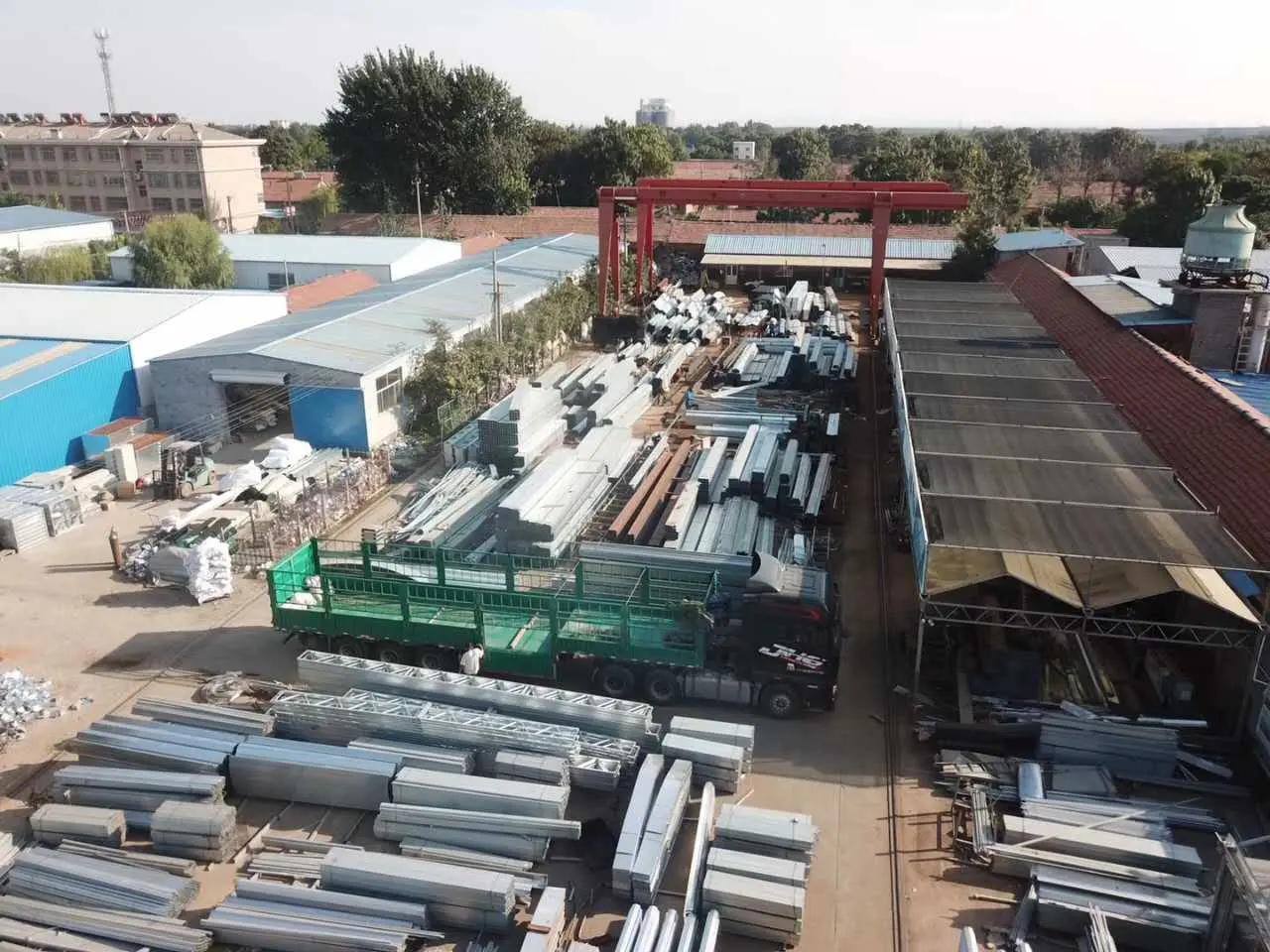 Supplier