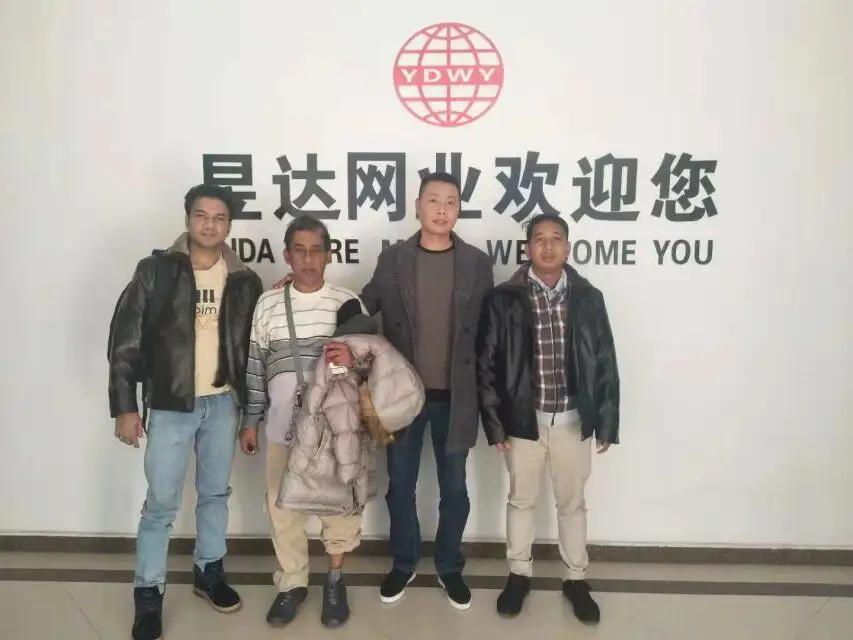 Anping Yuda Wire Mesh Co., Ltd.