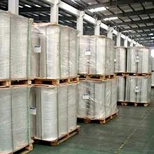Supplier