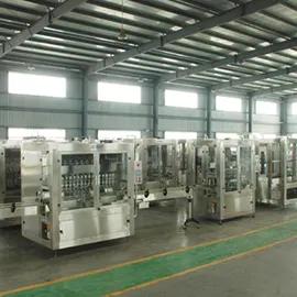 Supplier