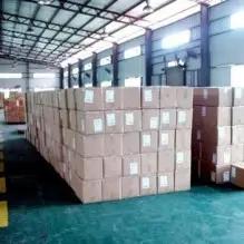 Shanghai Glory Hardware Trading Co., Ltd.