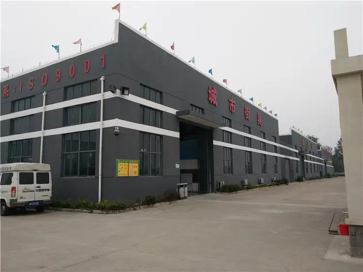 Suqian Bests Advertising Media Co., Ltd.