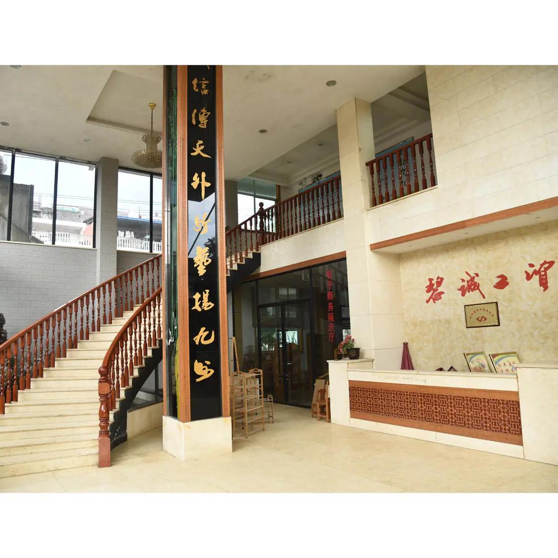 Fujian Bicheng Industrial And Trade Co., Ltd.