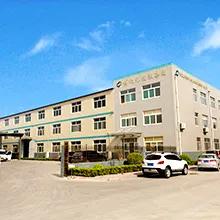 Changle Shuguang Industry Co., Ltd.