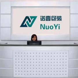 Guangzhou Nuoyi Package Co., Ltd.