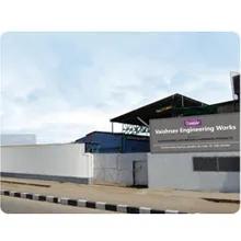 Supplier