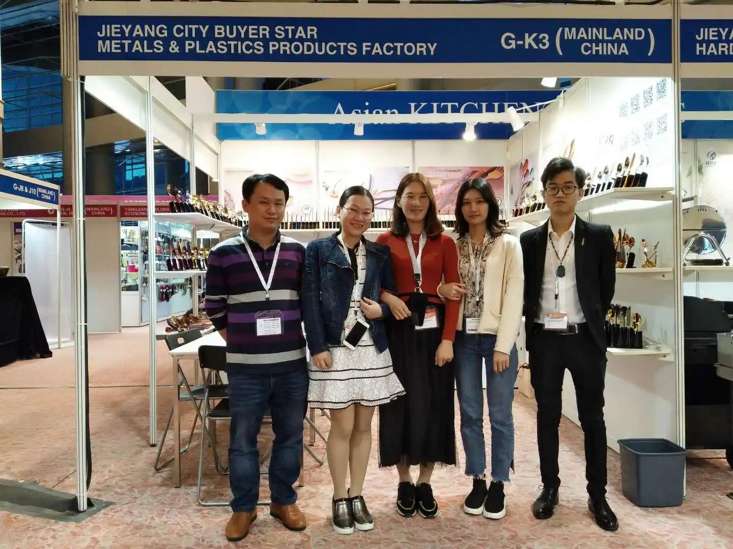 Jieyang City Buyer Star Metals & Plastics Products Factory