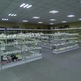 Supplier