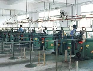 Yiwu Lishi Imp & Exp Co., Ltd.