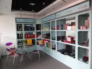 Guangzhou E Color Packing Co., Ltd.