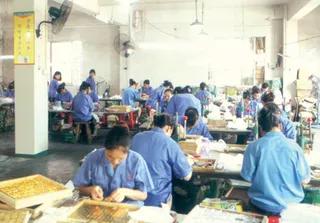 Yongjia Huangtian Ouming Hardware Factory