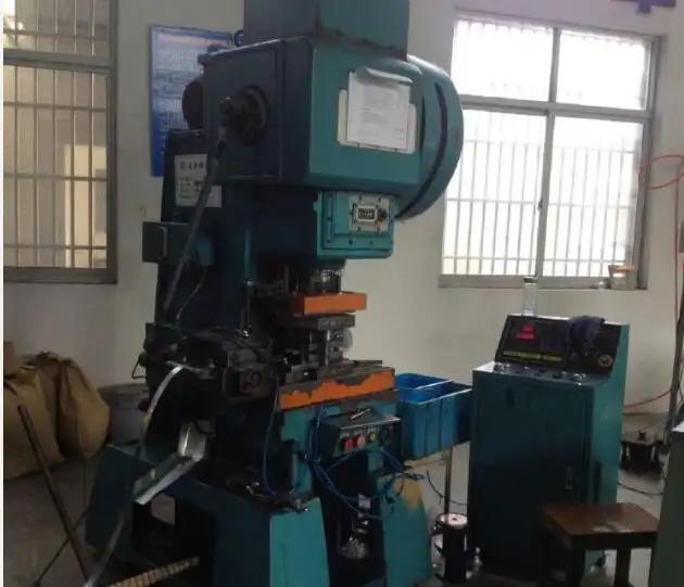 Supplier
