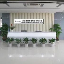 Supplier