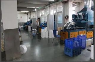 Supplier