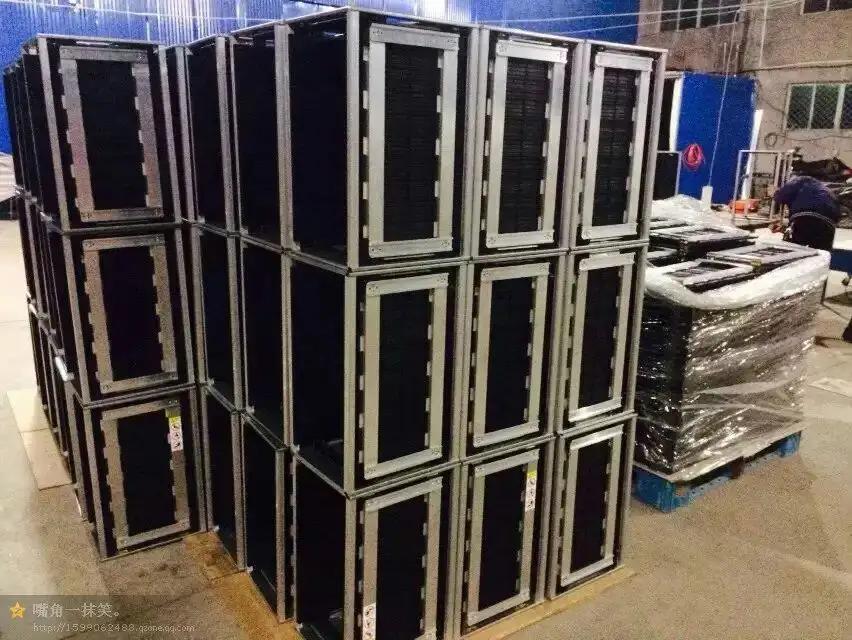 Supplier