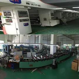 Shenzhen Win-Win Plastic Packaging Co., Ltd