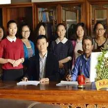 Zhengzhou Pindu Commercial And Trading Co., Ltd.