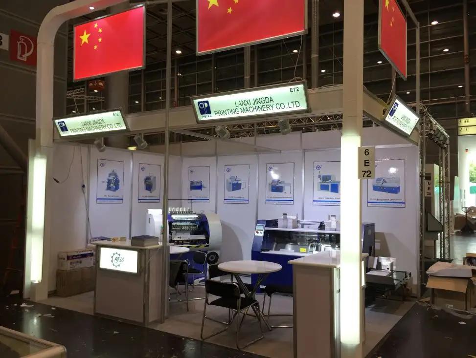 Tech Gold Technology Co., Ltd.